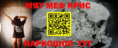 apvp Кулебаки
