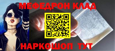 герыч Кунгур