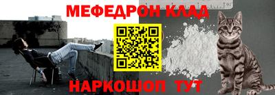 герыч Кунгур