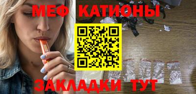 гидра Кумертау