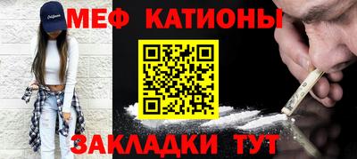 apvp Кулебаки