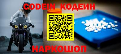 герыч Кунгур