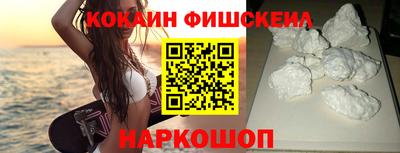 apvp Кулебаки