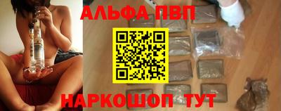 герыч Кунгур
