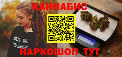 гидра Кумертау