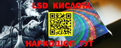 apvp Кулебаки