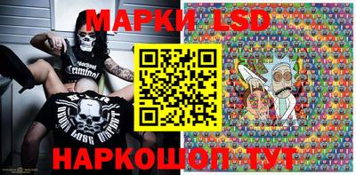 герыч Кунгур