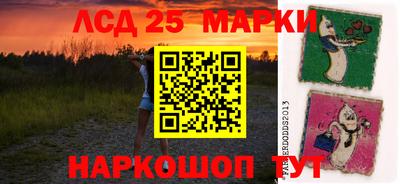 гидра Кумертау