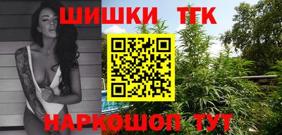 герыч Кунгур
