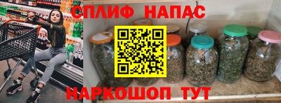 герыч Кунгур