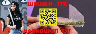 герыч Кунгур