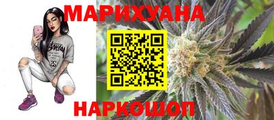 гидра Кумертау