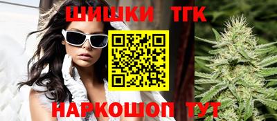 apvp Кулебаки