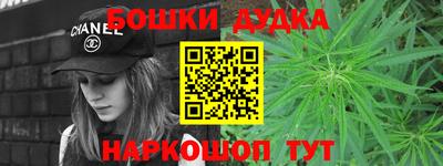 гидра Кумертау