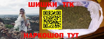 гидра Кумертау