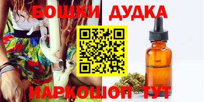 герыч Кунгур