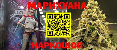 гидра Кумертау