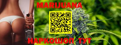 герыч Кунгур