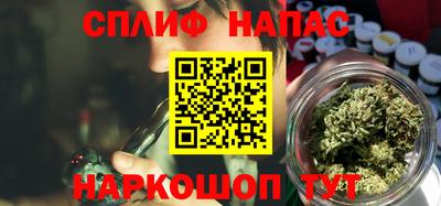 гидра Кумертау