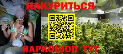 apvp Кулебаки