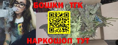 гидра Кумертау