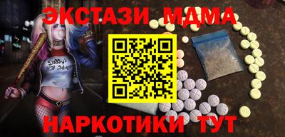 apvp Кулебаки