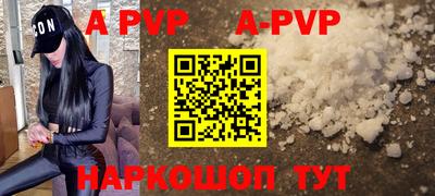 герыч Кунгур