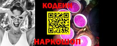 гидра Кумертау