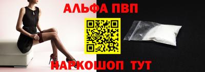 гидра Кумертау