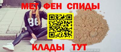 apvp Кулебаки