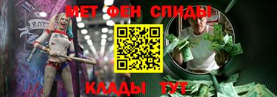 apvp Кулебаки