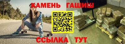 герыч Кунгур
