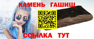 apvp Кулебаки