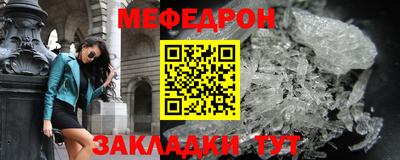 apvp Кулебаки